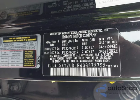 2016 Hyundai Santa Fe Sport 2.4L из США, поврежденный, VIN 5XYZUDLB4GG372753